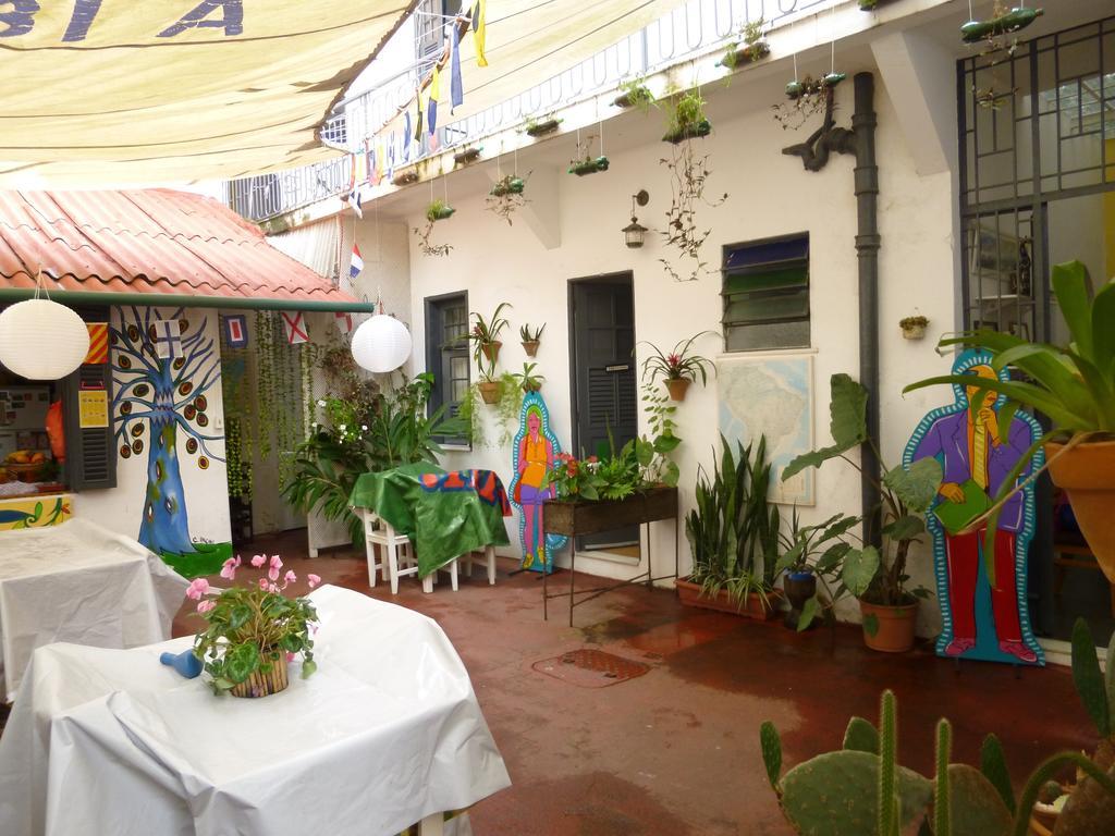 Casalegre Art Vila *